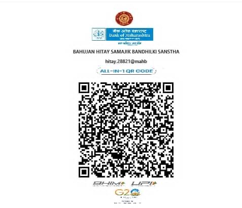 Donation payment QR code